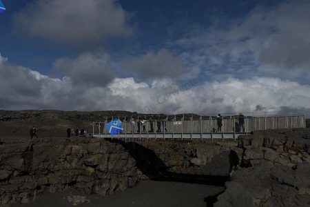 Best day tours in Iceland - Tour company