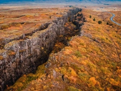 Park In Iceland